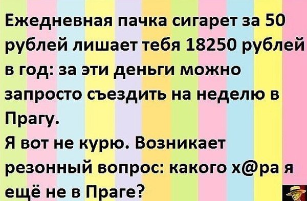  ,   ,    !! - 3