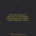  ,  -  14  2017   