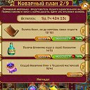  , , 62  -  29  2017    