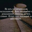 ���� Irin�, ������, 46 ��� - ��������� 26 ��� 2017 � ������ ������ ��������