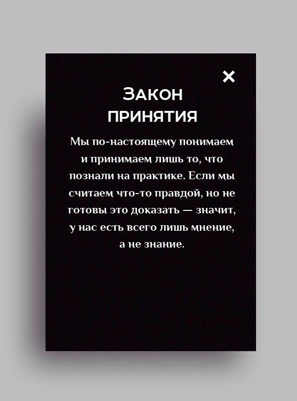 ,  .    ,     . - 4