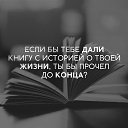 ���� ����, ������, 38 ��� - ��������� 6 ��� 2017 � ������ ������ ��������