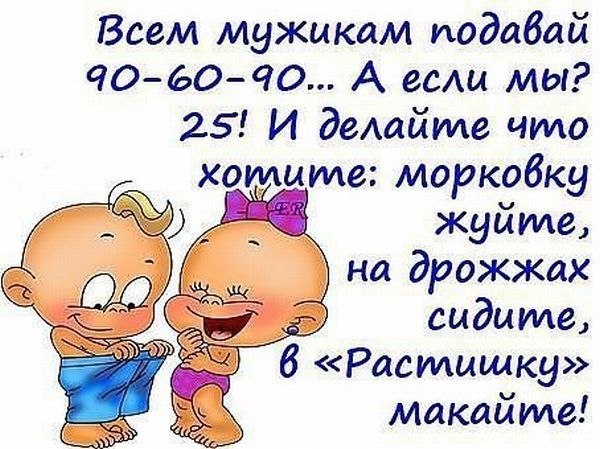  - 3  2017  05:32