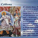 ���� ���������, �����-���������, 54 ���� - ��������� 15 ������ 2017 � ������ ������ ��������