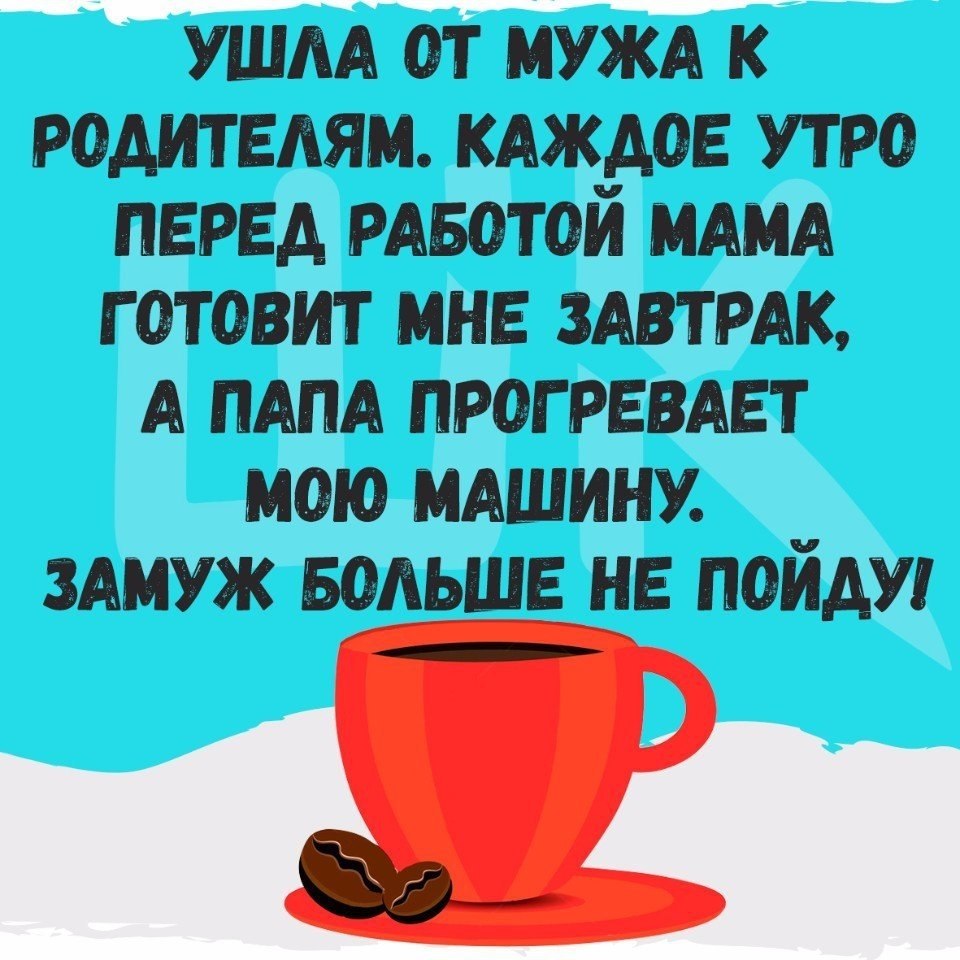   - 27  2017  16:10