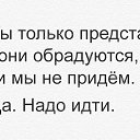 ���� ���, ���������� - ��������� 10 ���� 2017 � ������ ������ ��������