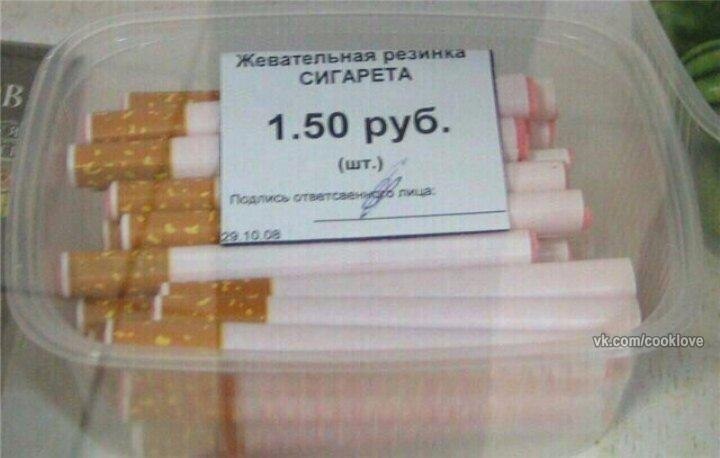   )))