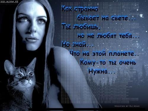   - 14  2017  20:23