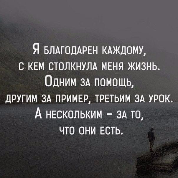 ...... - 2