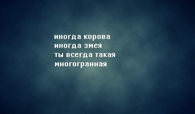  ,    . - 11