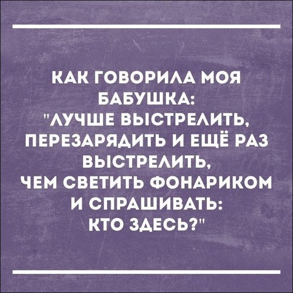   - 5  2017  22:11