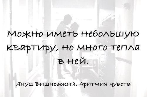      - 3  2017  12:07
