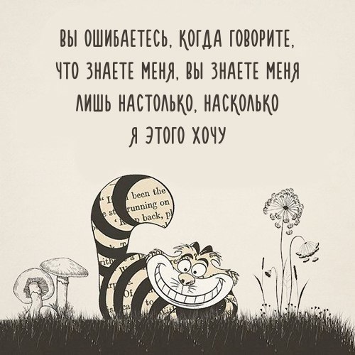 ЛЮБОВЬ, ЗНАКОМСТВА, ОБЩЕНИЕ, СТАТУСЫ, РОМАНТИКА - 6 июня 2017 в 14:01