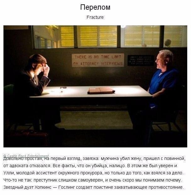 10    .  ! - 6