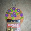  , -, 78  -  31  2017    