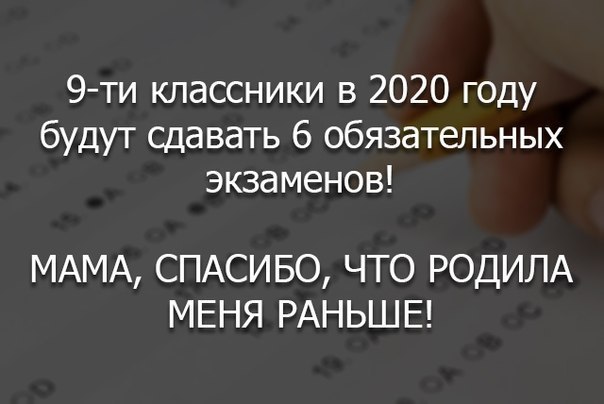   - 13  2017  21:59