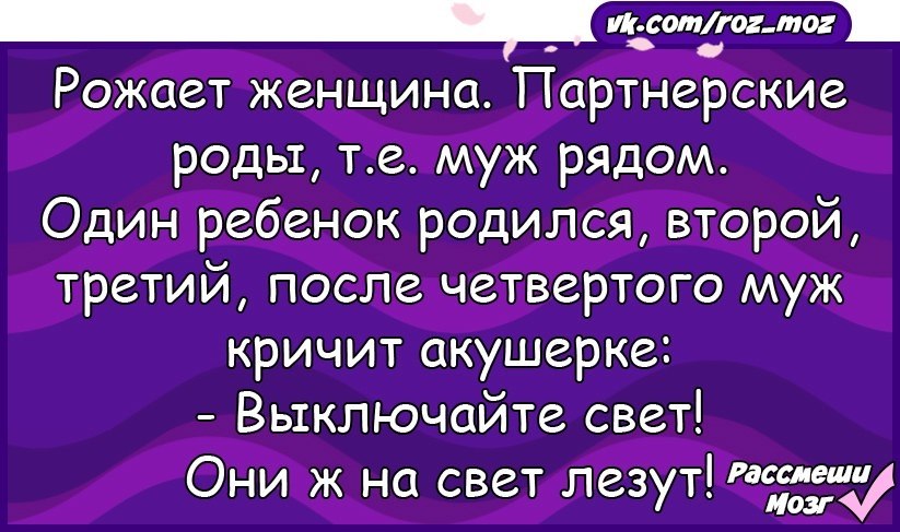  - 6  2017  20:05