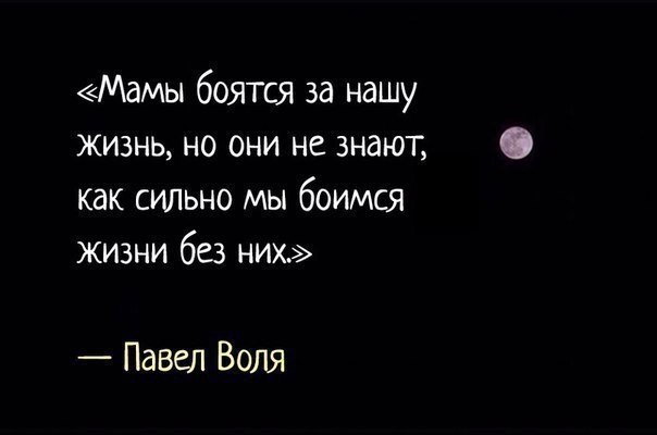   - 23  2017  23:49
