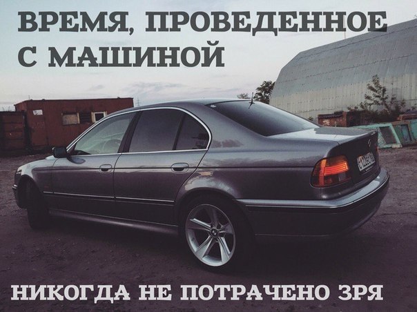    - 2  2017  17:11