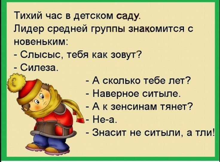 Comedy Club - 27  2017  07:02