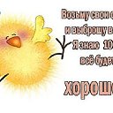  ,  -  17  2017    