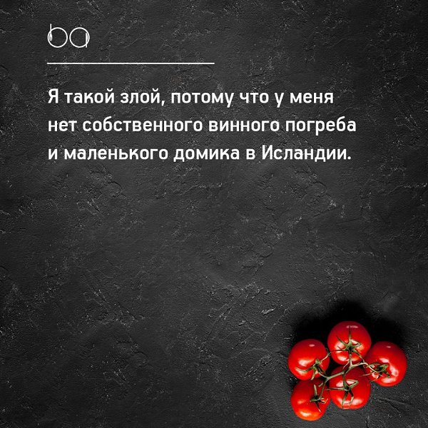 #@bon