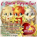 ���� Sergei, ���������, 41 ��� - ��������� 10 ������� 2017 � ������ ���� ����������