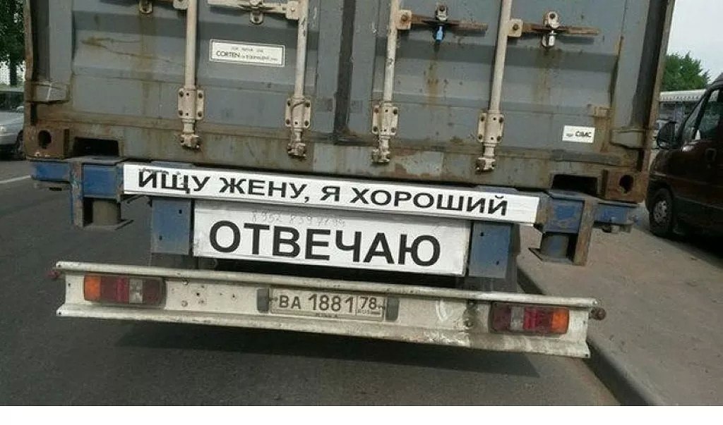 ..   -    )))