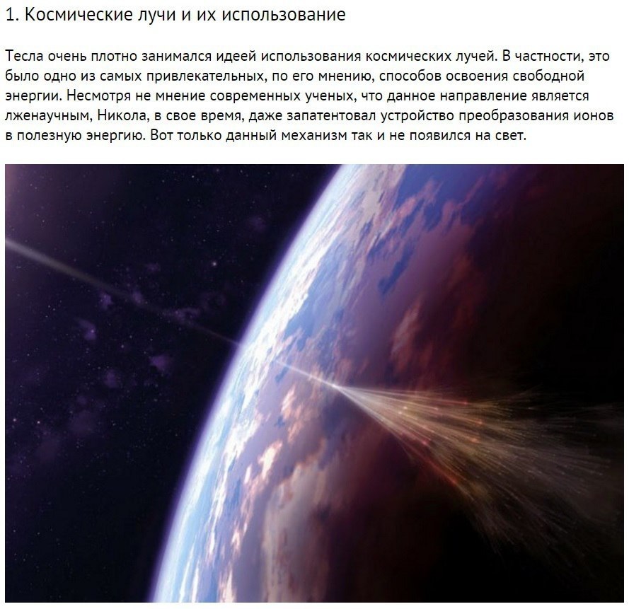  : 10   .   , -   , ...