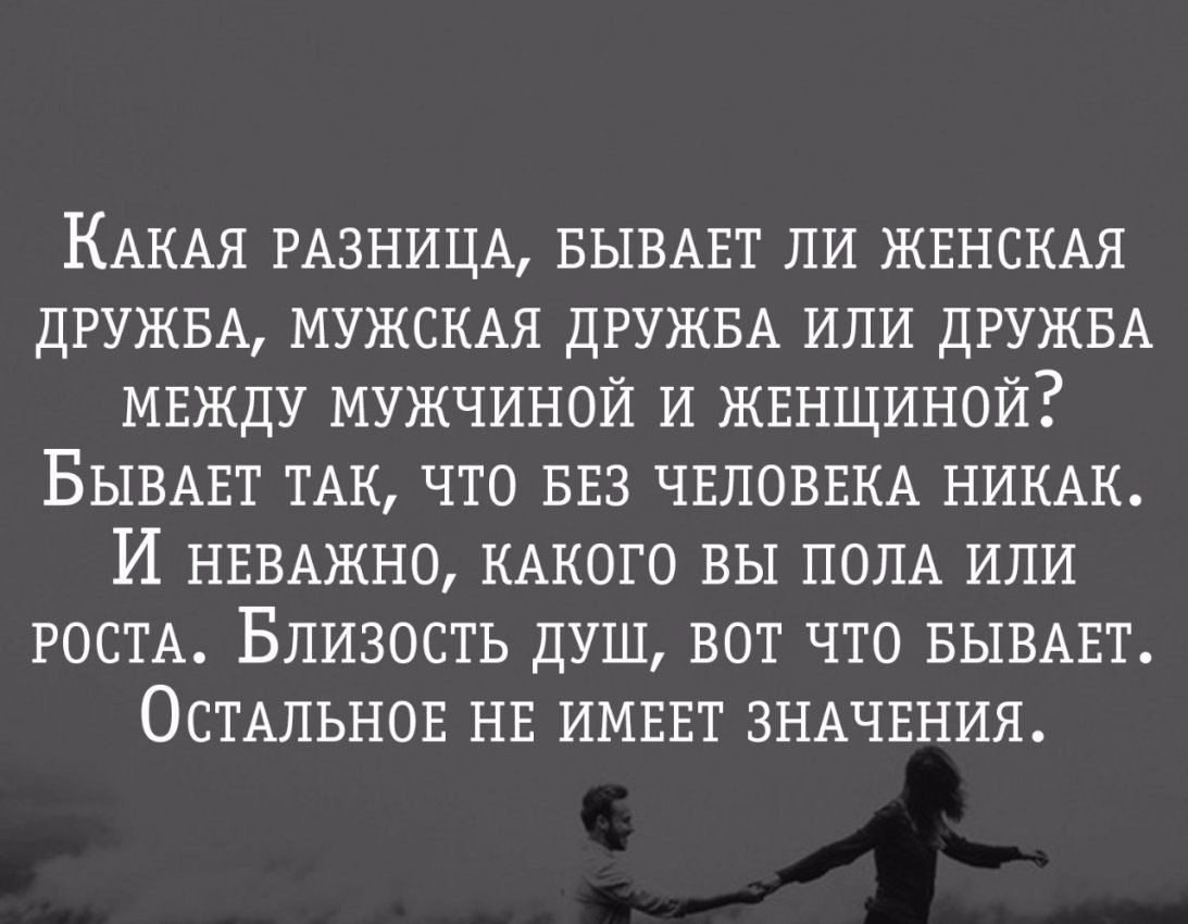  - 14  2017  17:10