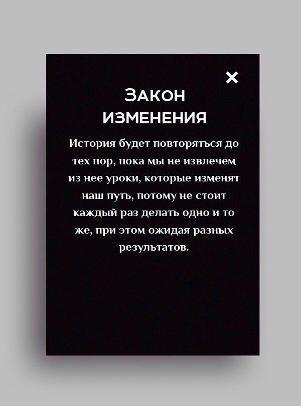 10  ,   ,       . - 7