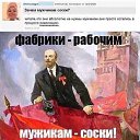 ���� ������, �����-���������, 32 ���� - ��������� 10 �������� 2017 � ������ ������ ��������