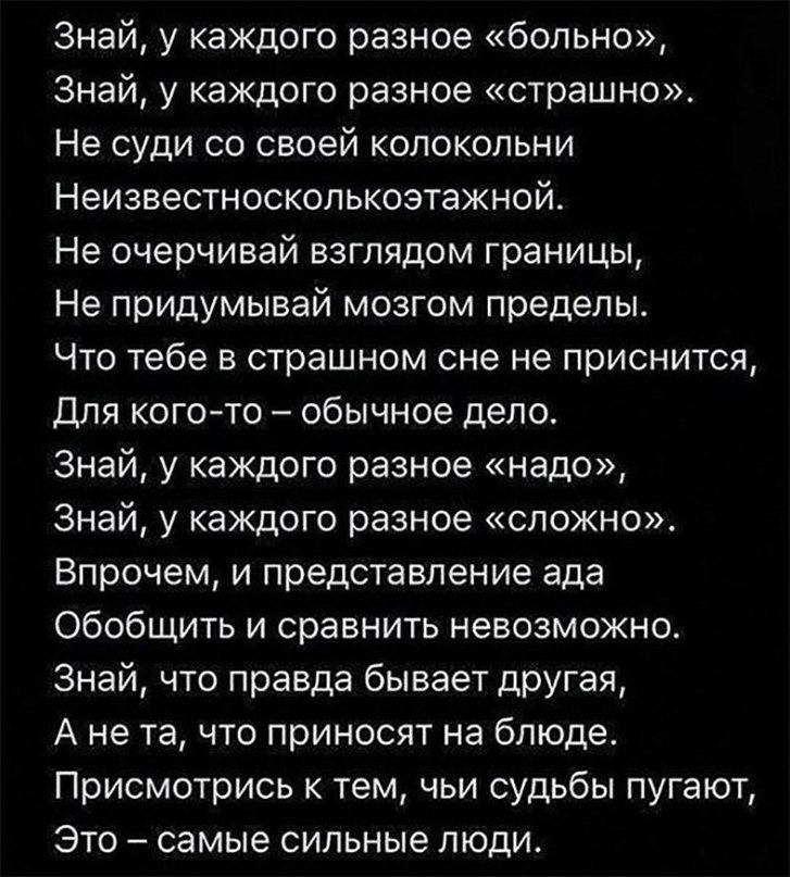    - 12  2017  19:58