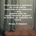  ,  -  7  2017    