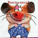 ���� Olga///, ������� - ��������� 22 ������� 2017 � ������ ���� ����������
