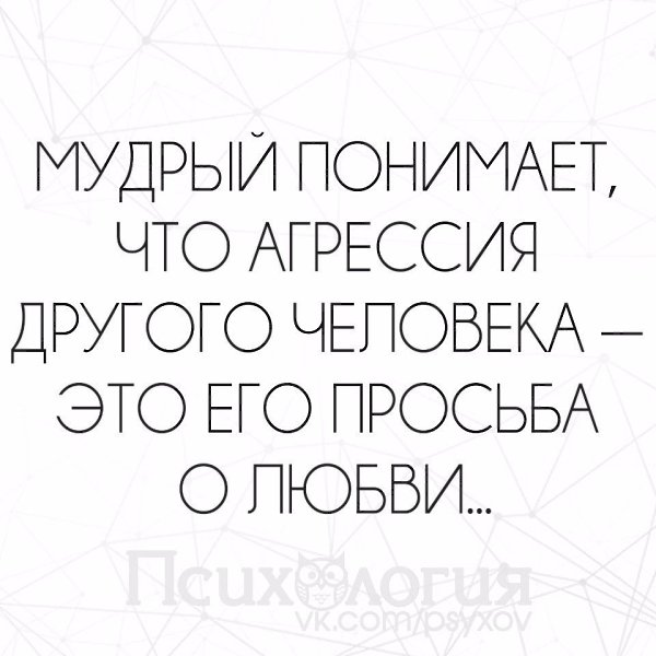  - 29  2017  23:28
