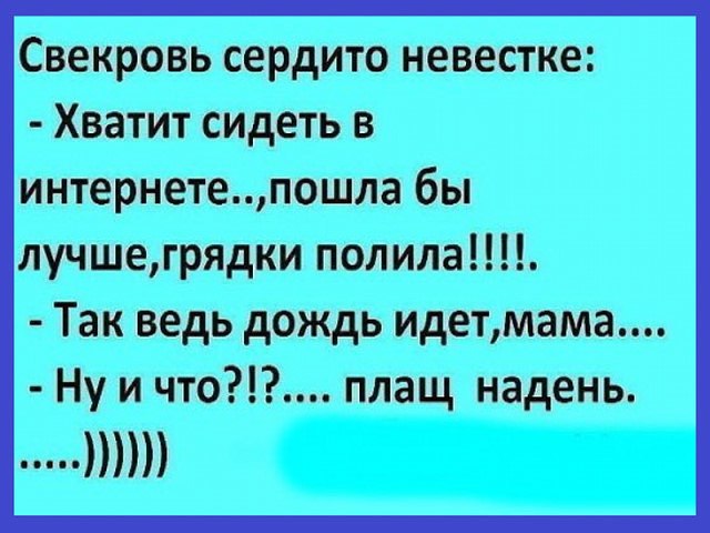 Comedy Club - 3  2017  07:02
