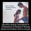 ���� ���������, ���� - ��������� 20 ��� 2017 � ������ ������ ������ �������������!�