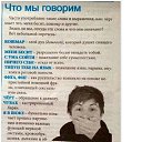 ���� �������, ���������, 61 ��� - ��������� 24 ���� 2017 � ������ ������ ��������