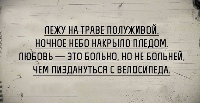  - 19  2017  08:50