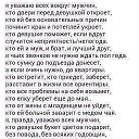  , -, 57  -  19  2017    