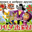 ���� ��������, �������, 73 ���� - ��������� 9 ���� 2017 � ������ ������ ��������