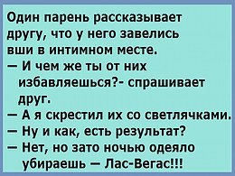 Comedy Club - 19  2017  07:11