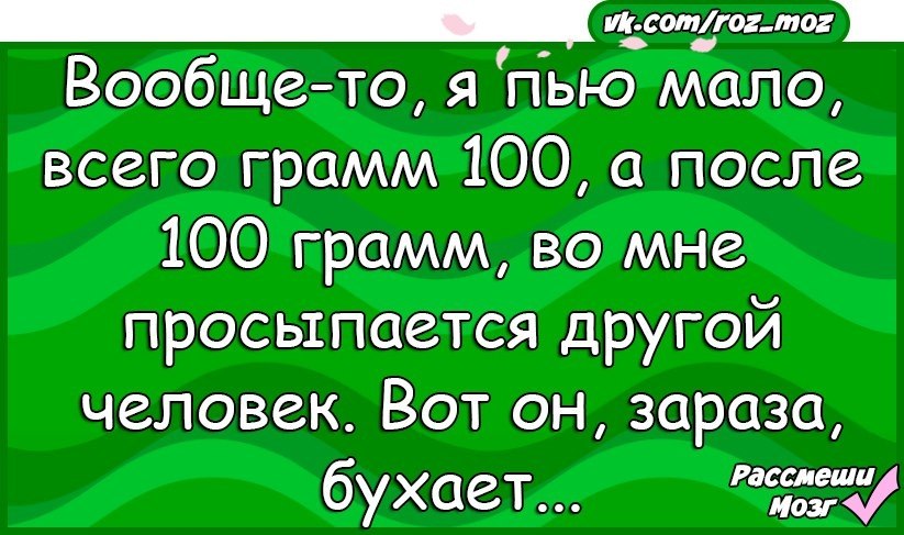  - 16  2017  18:25