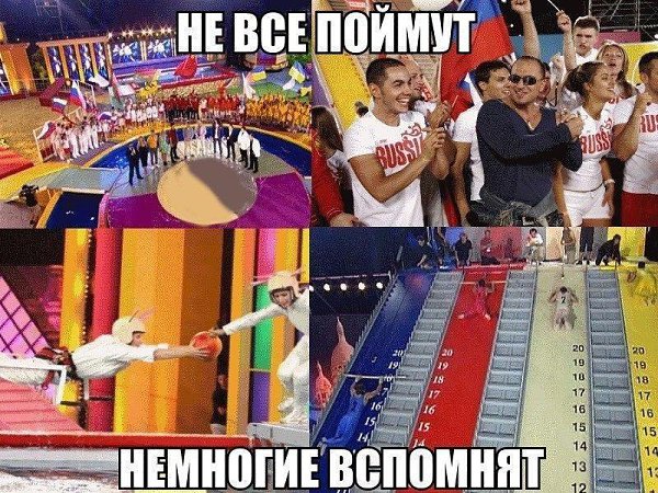 SportFeed - 22 ������ 2017 � 05:10