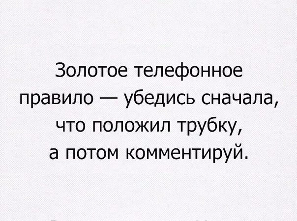   - 19  2017  13:58