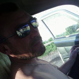 ��������, �����������