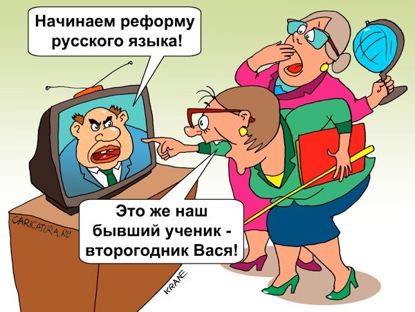 Comedy Club - 13  2017  07:08