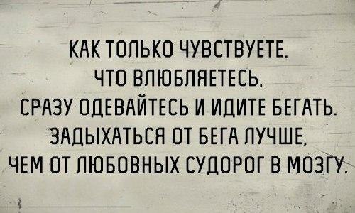  - 3  2017  09:44