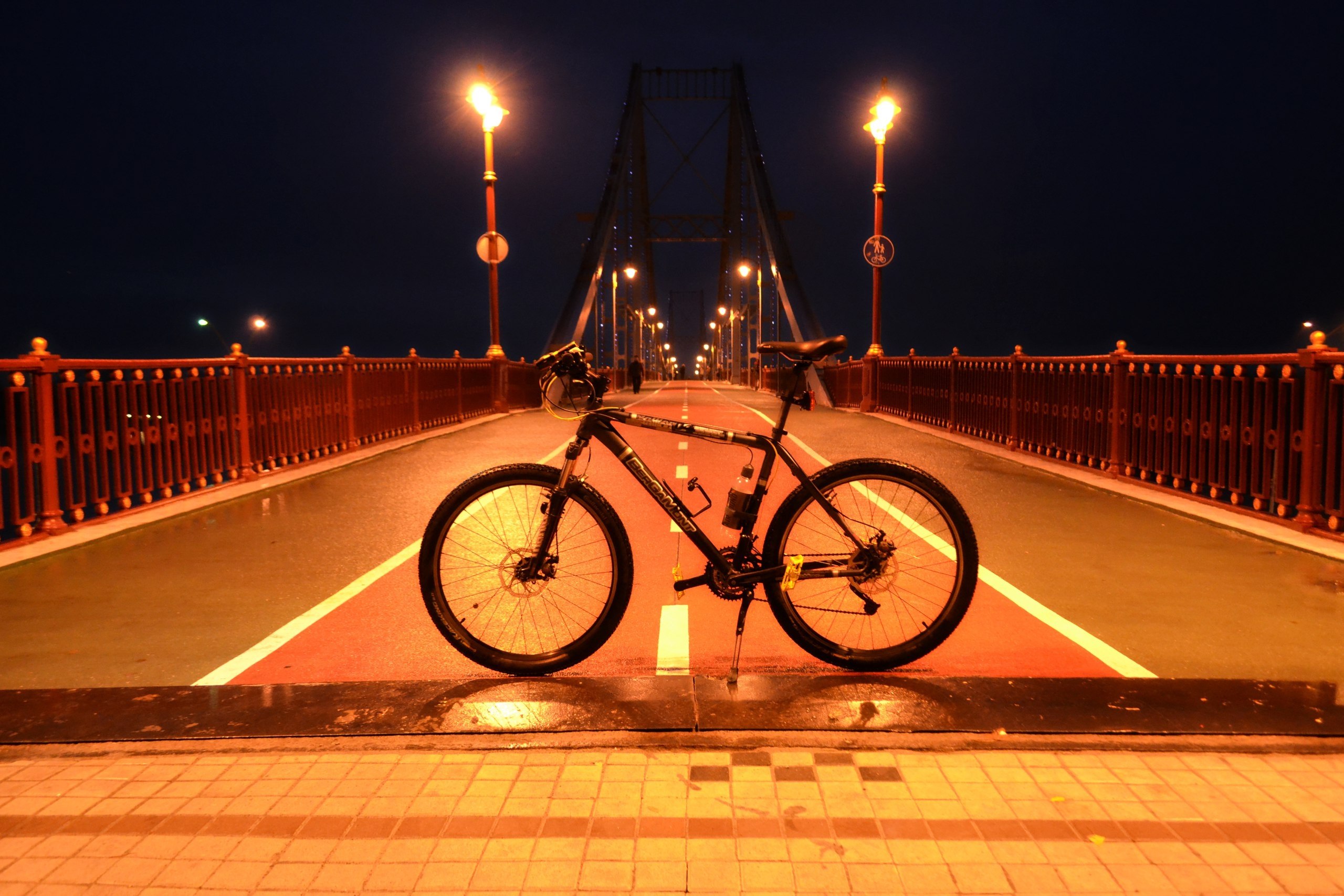 Autumn ride